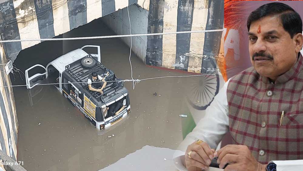 विद्यार्थियों की सुरक्षा से कोई समझौता नहीं: मुख्यमंत्री डॉ. यादव