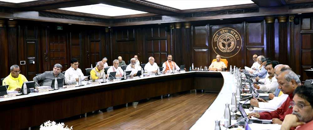 सुल्तानपुर में 272 करोड़ से बनेगा इंटीग्रेटेड मैन्युफैक्चरिंग एंड लॉजिस्टिक्स क्लस्टर
