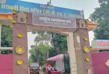 RSS के शताब्दी वर्ष में ग्वालियर में युवा संवाद, राष्ट्रबोध और नेतृत्व पर होगी चर्चा