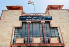 ग्वालियर की बदहाल सड़कों पर हाईकोर्ट सख्त, नगर निगम को लगाई कड़ी फटकार