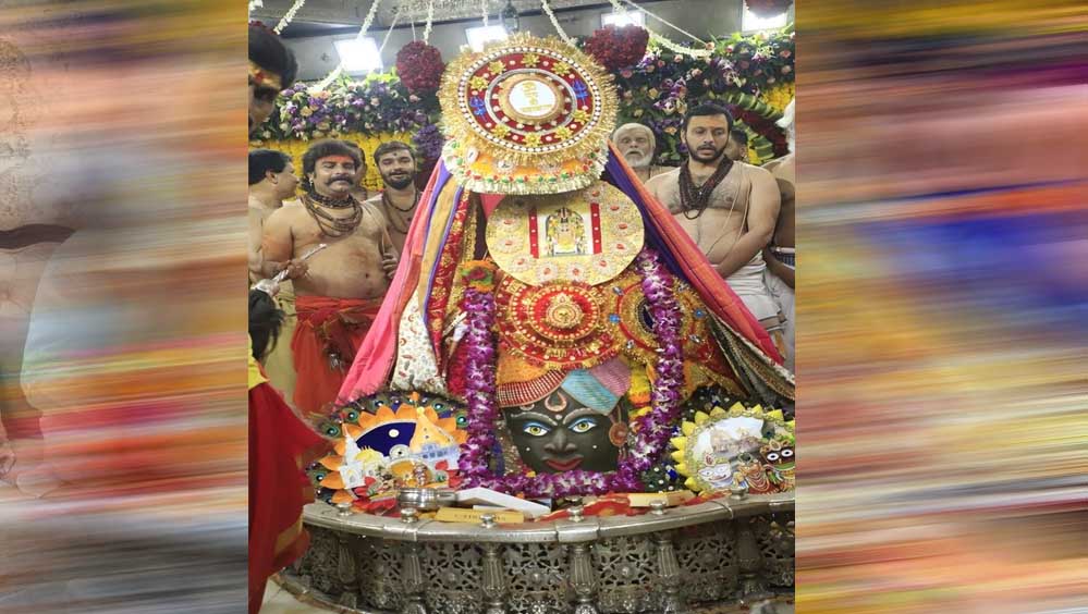 उज्जैन में बाबा महाकाल को सबसे पहले बंधेगी राखी, रक्षाबंधन पर लगेगा सवा लाख लड्डुओं का महाभोग उज्जैन में बाबा महाकाल को सबसे पहले बंधेगी राखी, रक्षाबंधन पर लगेगा सवा लाख लड्डुओं का महाभोग