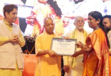 मुख्यमंत्री योगी ने प्रदेश के विकास में सहभागी उद्यमियों का किया सम्मान