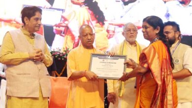 मुख्यमंत्री योगी ने प्रदेश के विकास में सहभागी उद्यमियों का किया सम्मान