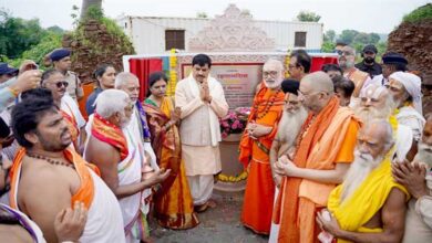 भारत की सनातन ज्ञान परंपरा, आध्यात्मिक चेतना और सांस्कृतिक एकात्मता का केंद्र बनेगा तीर्थ नगरी ओंकारेश्वर का एकात्म धाम : मुख्यमंत्री डॉ. यादव