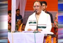 रक्षाबंधन से पहले पंडरीपानी को बड़ी सौगात : मुख्यमंत्री विष्णु देव साय ने किया एसबीआई की नवीन शाखा का शुभारंभ