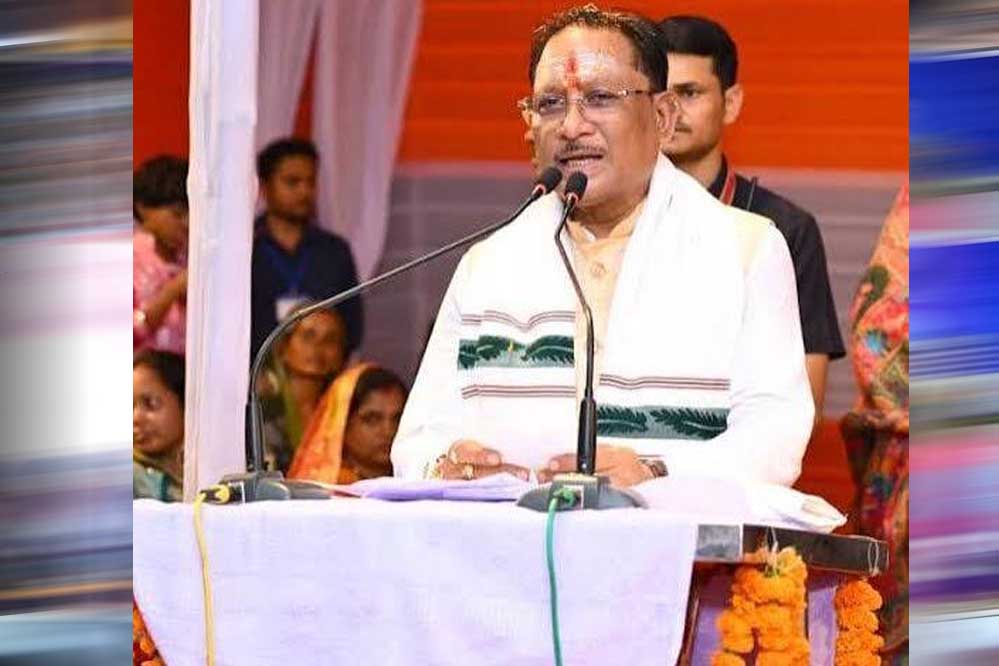 रक्षाबंधन से पहले पंडरीपानी को बड़ी सौगात : मुख्यमंत्री विष्णु देव साय ने किया एसबीआई की नवीन शाखा का शुभारंभ