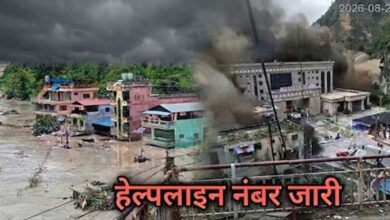 नेपाल में फंसे उत्तर प्रदेश के नागरिकों की मदद के लिए 1070 हेल्पलाइन जारी नेपाल में फंसे उत्तर प्रदेश के नागरिकों की मदद के लिए 1070 हेल्पलाइन जारी