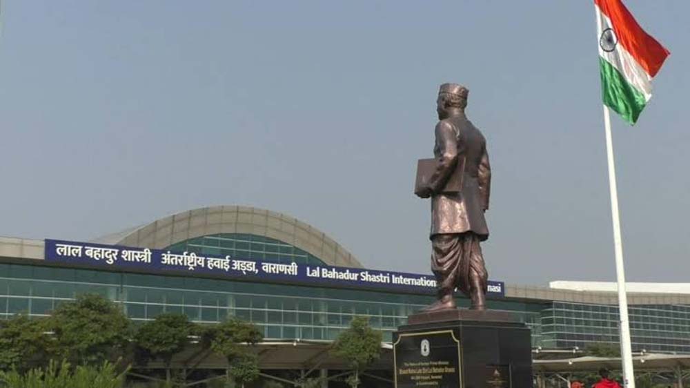 वाराणसी एयरपोर्ट पर जांच के दौरान पिस्टल से चली गोली, दो स्टाफ घायल वाराणसी एयरपोर्ट पर जांच के दौरान पिस्टल से चली गोली, दो स्टाफ घायल
