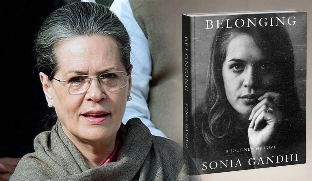 सोनिया गांधी की ऑटोबायोग्राफी पर विवाद! एडिटोरियल बदलाव न मानने पर पेंगुइन ने पीछे खींचे कदम?