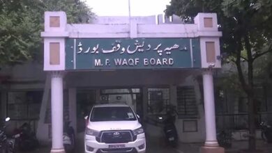 भोपाल में वक्फ की जमीन पर कब्जे का आरोप, दारुल शफकत समिति के अध्यक्ष पर FIR दर्ज