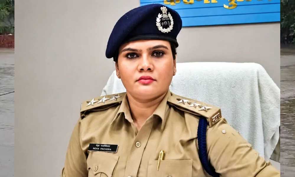 फरार पूर्व CSP नेहा पच्चीसिया पर 10 हजार का इनाम, SIT और पुलिस की तलाश तेज
