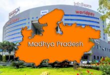 कृषि-पर्यटन के बाद IT में भी MP का डंका, तीन साल में 1,614 करोड़ का सॉफ्टवेयर निर्यात
