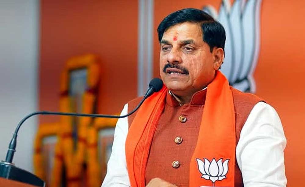 मुख्यमंत्री जन विश्वास अभियान में खुद मैदान संभालेंगे CM मोहन यादव, कार्यों की करेंगे समीक्षा मुख्यमंत्री जन विश्वास अभियान में खुद मैदान संभालेंगे CM मोहन यादव, कार्यों की करेंगे समीक्षा
