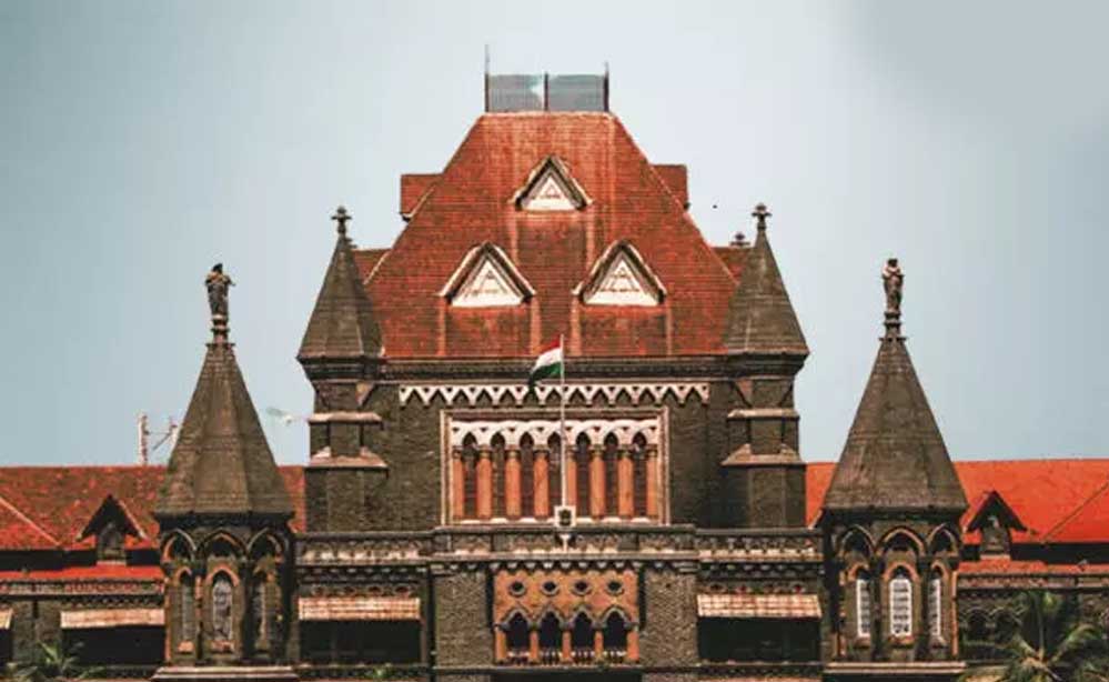 बॉम्बे हाई कोर्ट ने रद्द किया क्लर्क भर्ती का टाइपिंग टेस्ट, नई तारीखों का जल्द होगा ऐलान