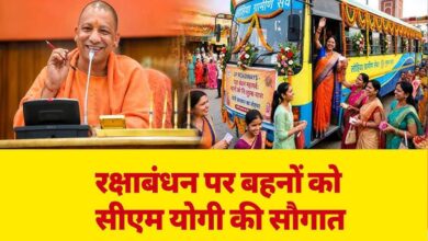रक्षाबंधन पर दिखी यूपी में कानून-व्यवस्था की ताकत