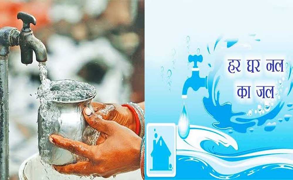 पानी की बर्बादी और अवैध कनेक्शन पर कड़ा एक्शन, MP की ग्रामीण नल-जल योजना में नए नियम लागू पानी की बर्बादी और अवैध कनेक्शन पर कड़ा एक्शन, MP की ग्रामीण नल-जल योजना में नए नियम लागू