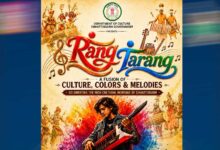 रंग-तरंग में सजेगा छत्तीसगढ़ का लोक-संगीत, संस्कृति और आधुनिक सुरों का संगम