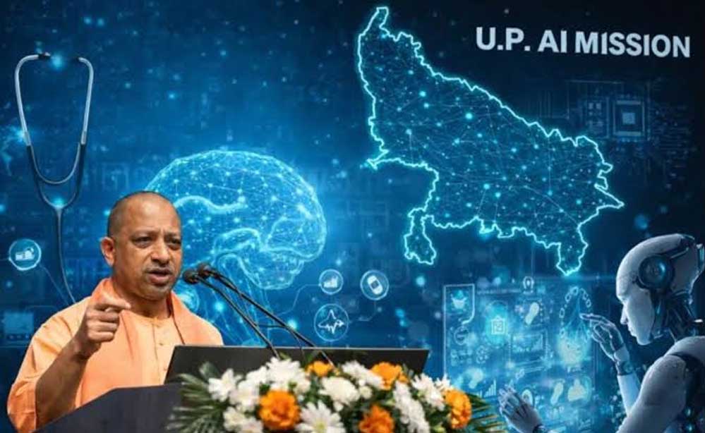 योगी सरकार एआई आधारित वाइस बॉट से मरीजों से लेगी फीडबैक योगी सरकार एआई आधारित वाइस बॉट से मरीजों से लेगी फीडबैक