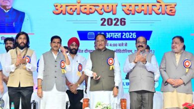 छत्तीसगढ़ की खेल प्रतिभाओं को तलाशने, तराशने और राष्ट्रीय-अंतरराष्ट्रीय मंच तक पहुंचाने के लिए सरकार प्रतिबद्ध – मुख्यमंत्री विष्णुदेव साय छत्तीसगढ़ की खेल प्रतिभाओं को तलाशने, तराशने और राष्ट्रीय-अंतरराष्ट्रीय मंच तक पहुंचाने के लिए सरकार प्रतिबद्ध – मुख्यमंत्री विष्णुदेव साय