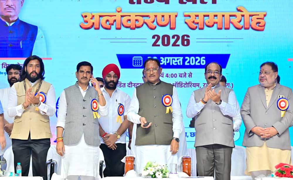 छत्तीसगढ़ की खेल प्रतिभाओं को तलाशने, तराशने और राष्ट्रीय-अंतरराष्ट्रीय मंच तक पहुंचाने के लिए सरकार प्रतिबद्ध – मुख्यमंत्री विष्णुदेव साय छत्तीसगढ़ की खेल प्रतिभाओं को तलाशने, तराशने और राष्ट्रीय-अंतरराष्ट्रीय मंच तक पहुंचाने के लिए सरकार प्रतिबद्ध – मुख्यमंत्री विष्णुदेव साय