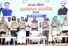मुख्यमंत्री विष्णु देव साय ने खेलों पर आधारित फोटो प्रदर्शनी और कॉफी टेबल बुक ‘हमारे खिलाड़ी’ का किया विमोचन
