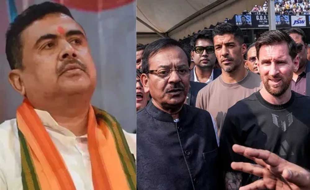 मेसी के कोलकाता इवेंट का पैसा लौटाएगी बंगाल सरकार, 33 हजार फैंस को मिलेगा रिफंड