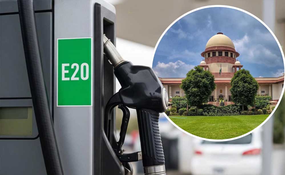E20 Petrol पर सुप्रीम कोर्ट में आज अहम सुनवाई, जानें क्या-क्या बदल सकता है? E20 Petrol पर सुप्रीम कोर्ट में आज अहम सुनवाई, जानें क्या-क्या बदल सकता है?