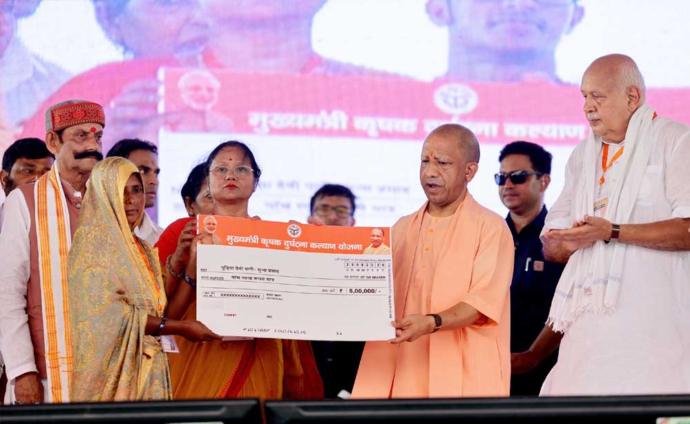 सबकी समस्या का समाधान सरकार की प्रतिबद्धता: मुख्यमंत्री सबकी समस्या का समाधान सरकार की प्रतिबद्धता: मुख्यमंत्री