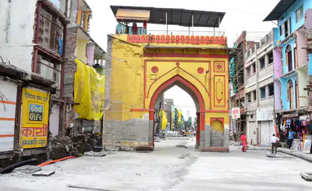 महाकाल सवारी से पहले तैयार होगा कंठाल-छत्रीचौक मार्ग, सड़क को मिलेगा नया हेरिटेज लुक महाकाल सवारी से पहले तैयार होगा कंठाल-छत्रीचौक मार्ग, सड़क को मिलेगा नया हेरिटेज लुक
