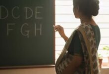 यूपी में महिला कर्मचारियों को बड़ी राहत, मातृत्व अवकाश के लिए 2 साल के गैप की शर्त खत्म