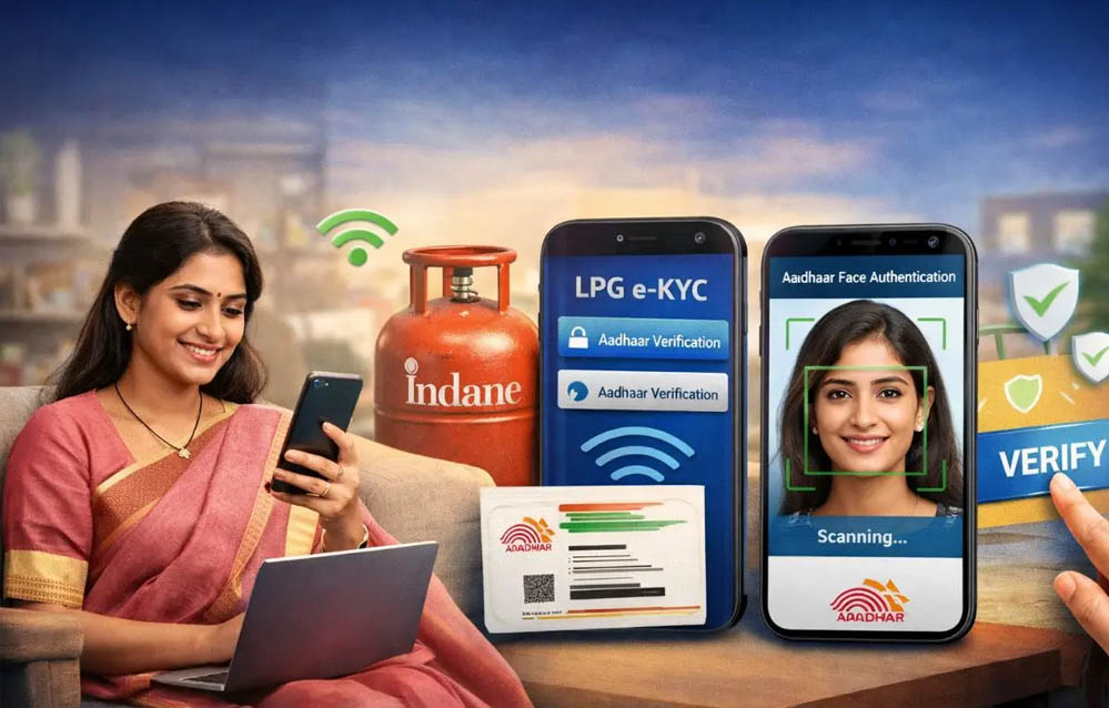 10 अगस्त तक करा लें e-KYC, वरना घरेलू LPG सिलेंडर के लिए चुकाने होंगे कमर्शियल दाम 10 अगस्त तक करा लें e-KYC, वरना घरेलू LPG सिलेंडर के लिए चुकाने होंगे कमर्शियल दाम