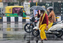 MP Weather Update: मध्य प्रदेश में फिर शुरू हुआ बारिश का दौर, मौसम विभाग ने इस दिन तक जारी किया अलर्ट