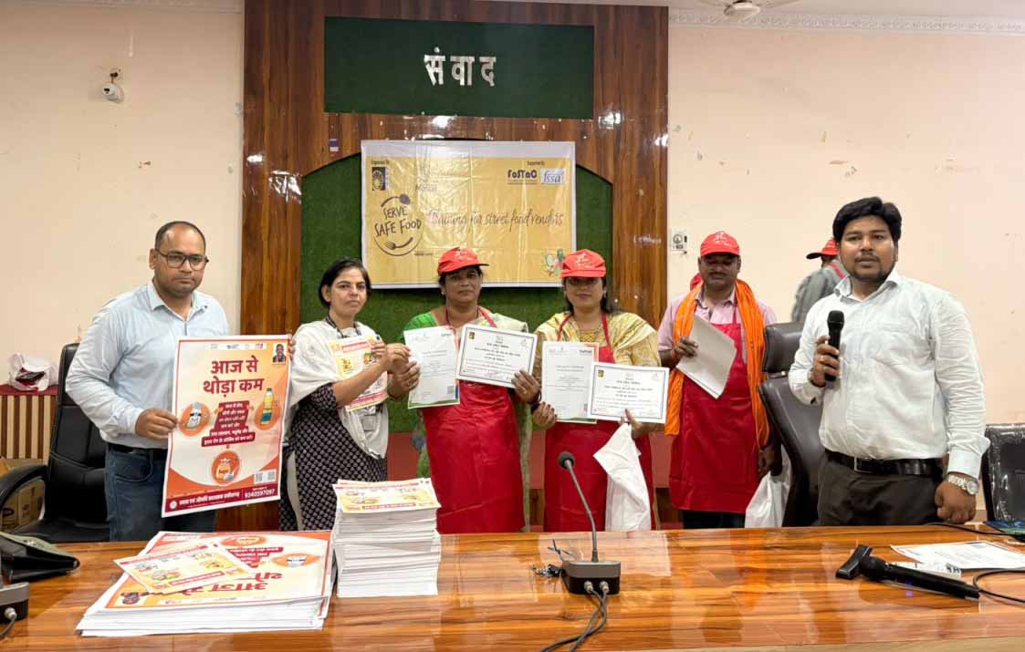 जशपुर में 200 स्ट्रीट फूड विक्रेताओं को मिला नि:शुल्क फॉस्टेक प्रशिक्षण