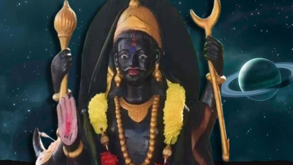 20 अगस्त से बदलेगी शनि की चाल, इन 3 राशियों के लिए खुलेगा धन और तरक्की का रास्ता 20 अगस्त से बदलेगी शनि की चाल, इन 3 राशियों के लिए खुलेगा धन और तरक्की का रास्ता
