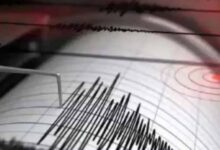 पेरू में 6.7 तीव्रता का शक्तिशाली भूकंप, कई इलाकों में महसूस हुए झटके