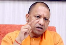 कानपुर देहात में योगी सरकार का बड़ा एक्शन, 944 हेक्टेयर जमीन का आवंटन रद्द