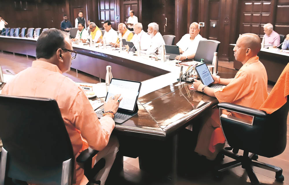 UP Cabinet का बड़ा फैसला, 6 जिलों को मिलाकर बनेगा प्रयागराज-चित्रकूट विकास प्राधिकरण; NCR जैसी होगी तरक्की UP Cabinet का बड़ा फैसला, 6 जिलों को मिलाकर बनेगा प्रयागराज-चित्रकूट विकास प्राधिकरण; NCR जैसी होगी तरक्की