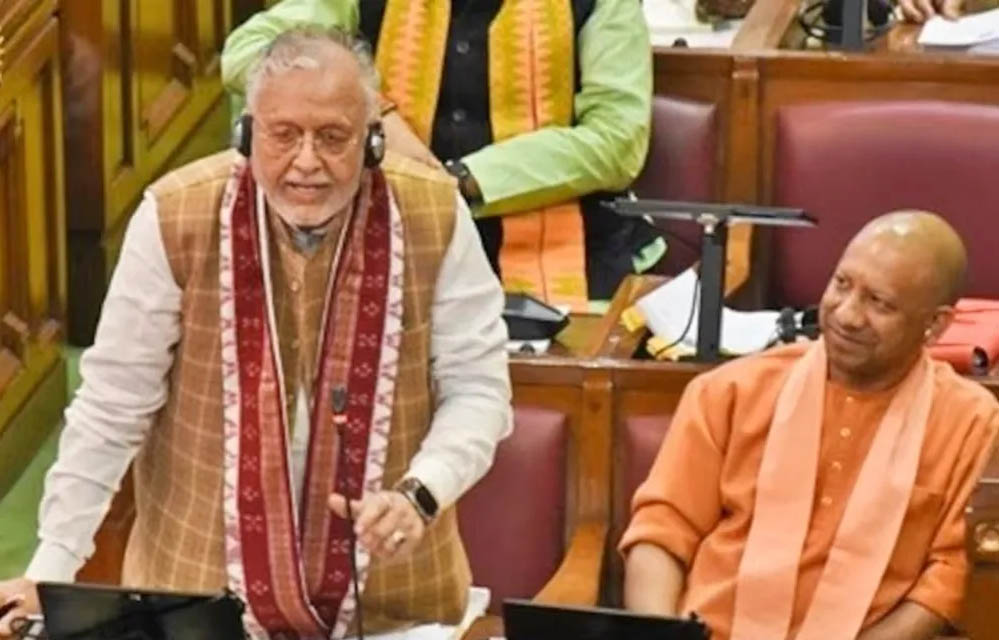 योगी सरकार ने पेश किया ₹59,019.54 करोड़ का अनुपूरक बजट योगी सरकार ने पेश किया ₹59,019.54 करोड़ का अनुपूरक बजट