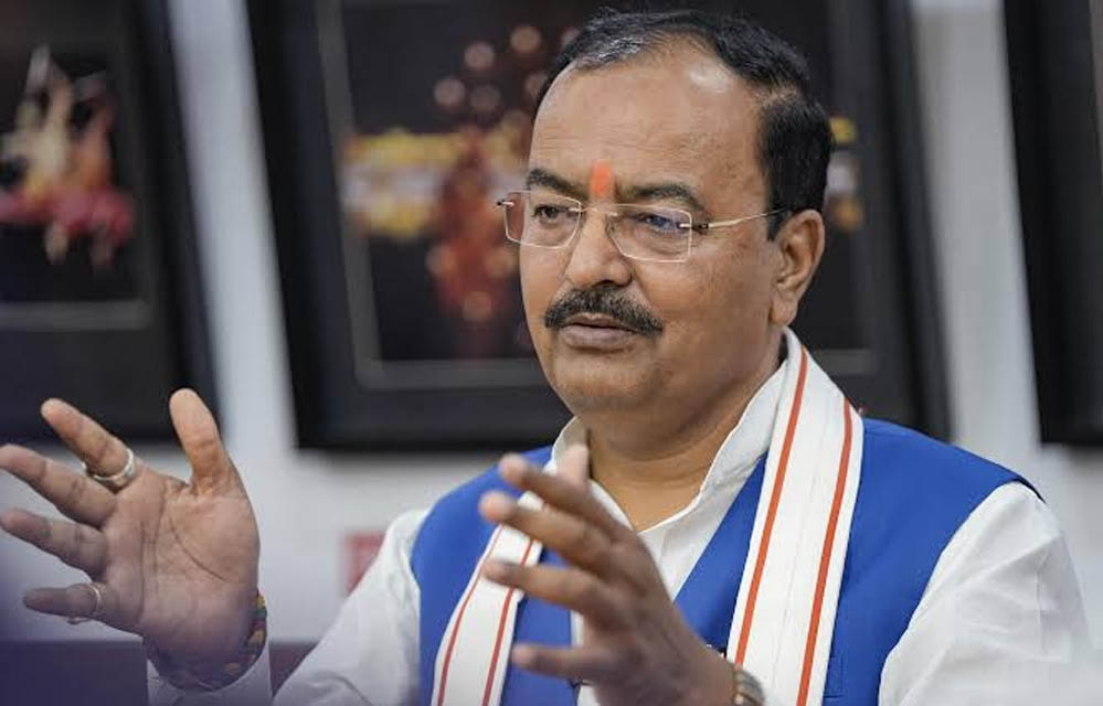 केशव मौर्य का विवादित बयान, बोले- ‘मदरसा कहीं भी हो, आतंकवाद ही पैदा करता है’ केशव मौर्य का विवादित बयान, बोले- ‘मदरसा कहीं भी हो, आतंकवाद ही पैदा करता है’