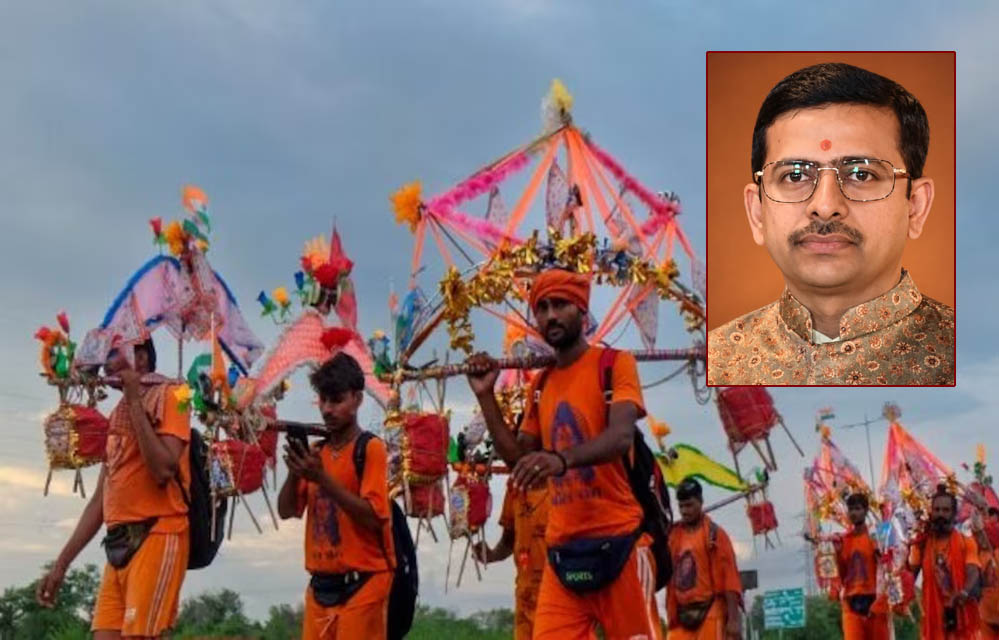 आस्था और अनुशासन का अद्भुत संगम है कांवड़ यात्रा आस्था और अनुशासन का अद्भुत संगम है कांवड़ यात्रा