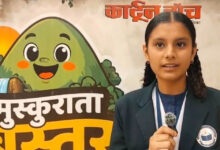 मुस्कुराता बस्तर कार्यशाला में बच्चों की कला ने बिखेरे रंग