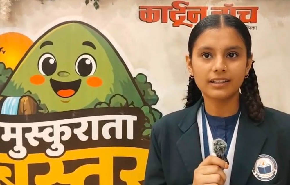मुस्कुराता बस्तर कार्यशाला में बच्चों की कला ने बिखेरे रंग मुस्कुराता बस्तर कार्यशाला में बच्चों की कला ने बिखेरे रंग