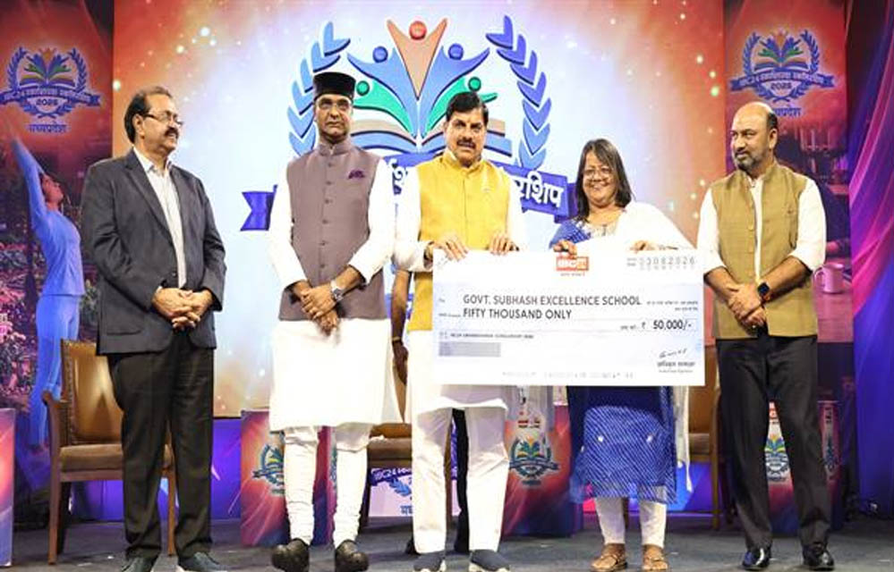 हितग्राही को हक की सौ प्रतिशत राशि मिले, यह प्रधानमंत्री मोदी के शासन में ही संभव : मुख्यमंत्री डॉ. यादव हितग्राही को हक की सौ प्रतिशत राशि मिले, यह प्रधानमंत्री मोदी के शासन में ही संभव : मुख्यमंत्री डॉ. यादव