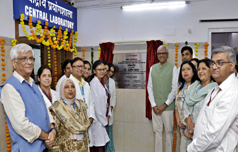 भोपाल BMHRC में आई सुपर हाईटेक मशीन, टीबी और कैंसर की जांच-रिसर्च को मिलेगी नई रफ्तार भोपाल BMHRC में आई सुपर हाईटेक मशीन, टीबी और कैंसर की जांच-रिसर्च को मिलेगी नई रफ्तार