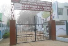 नेतृत्व की नई उड़ान: केंद्रीय विद्यालय क्रमांक 5, ग्वालियर में विद्यार्थी परिषद का भव्य गठन