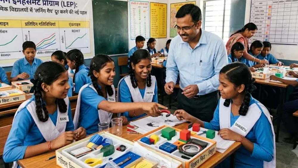 कक्षा 6-8 के बच्चों का लर्निंग गैप होगा दूर, यूपी में लागू होगा लर्निंग इनहैंसमेंट प्रोग्राम