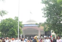 कलेक्ट्रेट कार्यालय में कलेक्टर श्री गौरव बैनल ने किया ध्वजारोहण