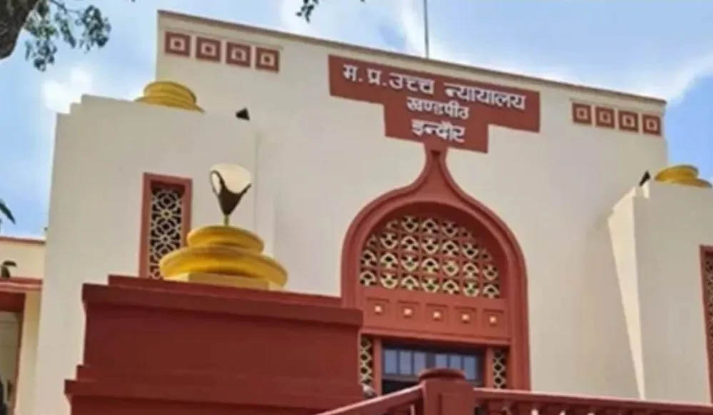 हाई कोर्ट की नई व्यवस्था लागू, अब याचिकाएं और शपथ पत्र दोनों ओर होंगे प्रिंट; हार्ड कॉपी की प्रथा खत्म हाई कोर्ट की नई व्यवस्था लागू, अब याचिकाएं और शपथ पत्र दोनों ओर होंगे प्रिंट; हार्ड कॉपी की प्रथा खत्म