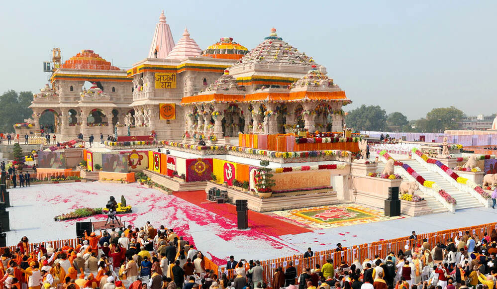 राम मंदिर में आरती के लिए पास लेना हुआ आसान, तत्काल सुविधा शुरू; जानिए पूरी प्रक्रिया राम मंदिर में आरती के लिए पास लेना हुआ आसान, तत्काल सुविधा शुरू; जानिए पूरी प्रक्रिया