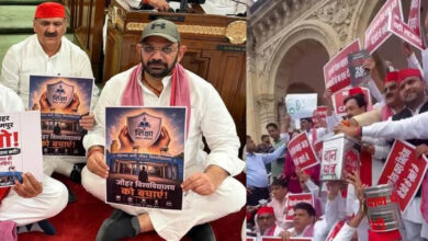 सड़क से सदन तक पहुंचा ‘हल्ला बोल’